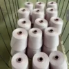 6A Silk from XRRT SILK